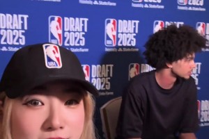 这是真帅啊！老鹰新秀纽厄尔接受美女记者采访：帅不帅由你们定的