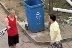 至死是少年？叔：三步上篮挑战地心引力 引爆老婆脾气