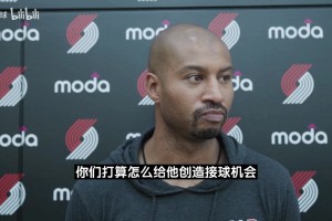 开拓者夏联主帅：杨瀚森这么高大还有如此技术，实属罕见！